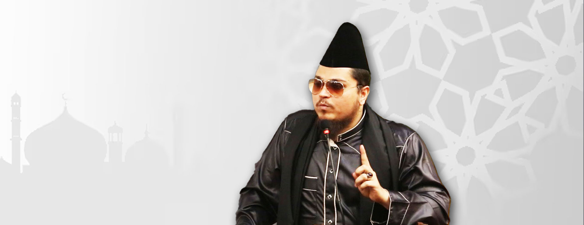 intro-banner