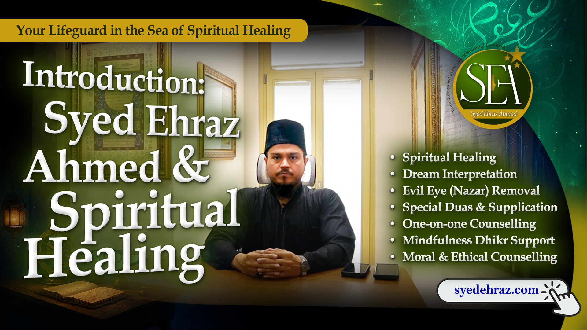 Syed Ehraz Ahmed Introduction